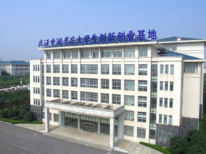 大学生创新基地